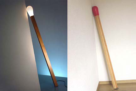 성냥불 램프 – Match Light