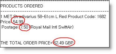 영국의 쇼핑몰을 이용하다.