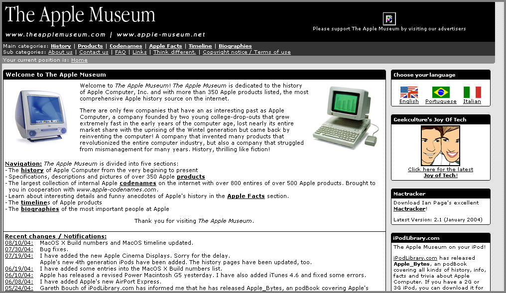 The Apple Museum