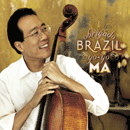 9월 마지막 온라인 쇼핑