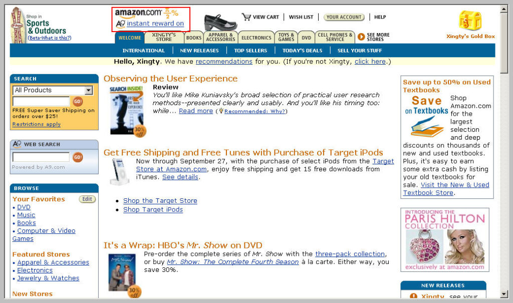 아마존, π/2% discount?