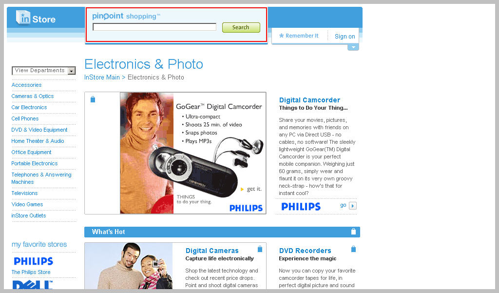 AOL 새 쇼핑 사이트 론치하다