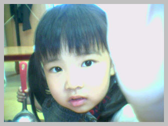 뎅이와 큰댁에 다녀오다.