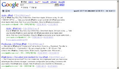 become.com : 구글 멈춰! 잠시 '검색'이 있겠다 become.com : 구글 멈춰! 잠시 '검색'이 있겠다