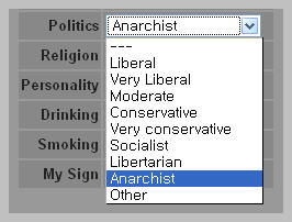 정치적 성향을 드러내 볼까? 정치적 성향을 드러내 볼까?