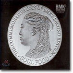 꽃피는 봄이 오면