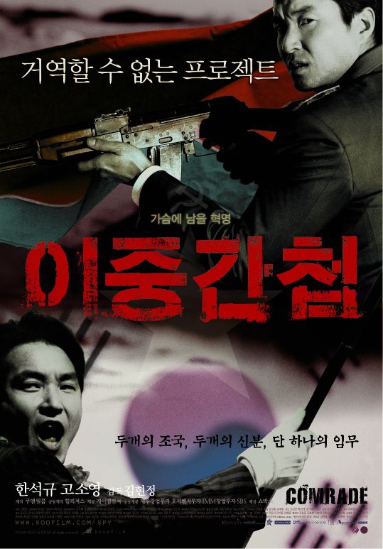 금주의 짧은 소식 2011-01-16
