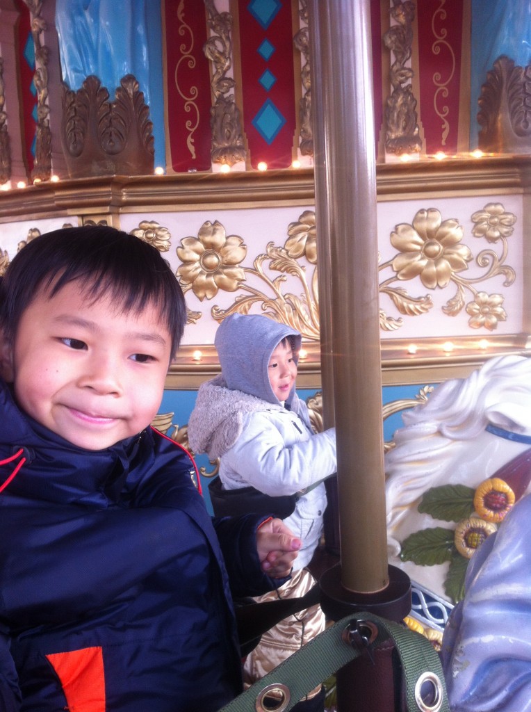 금요일 에버랜드