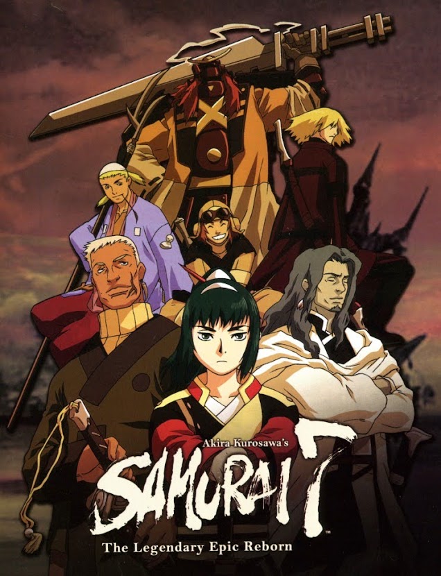 사무라이 7(Samurai 7) (9/10) 사무라이 7(Samurai 7) (9/10)