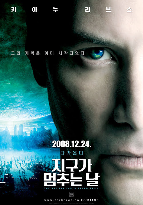 지구가 멈추는 날 The Day the Earth Stood Still (6/10)