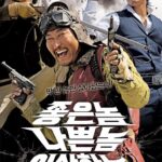 좋은 놈, 나쁜 놈, 이상한 놈 (9/10) 좋은 놈, 나쁜 놈, 이상한 놈 (9/10)