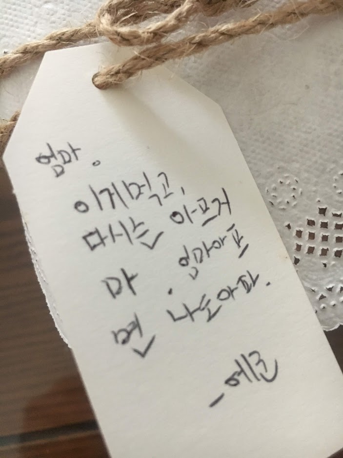 예준이의 카나페 예준이의 카나페