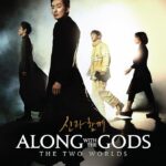 신과 함께 (Along with the gods) 6/10)