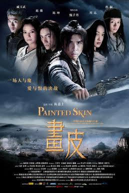 화피, Painted Skin (6/10)