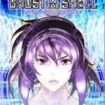 공각기동대 Ghost in the Shell: Stand Alone Complex – Solid State Society (8/10)