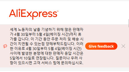 (잊고 있었던) 세계 노동자의 날 (잊고 있었던) 세계 노동자의 날