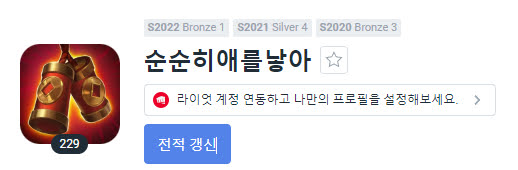 온라인에서 좋은 닉네임을 짓는 방법 온라인에서 좋은 닉네임을 짓는 방법