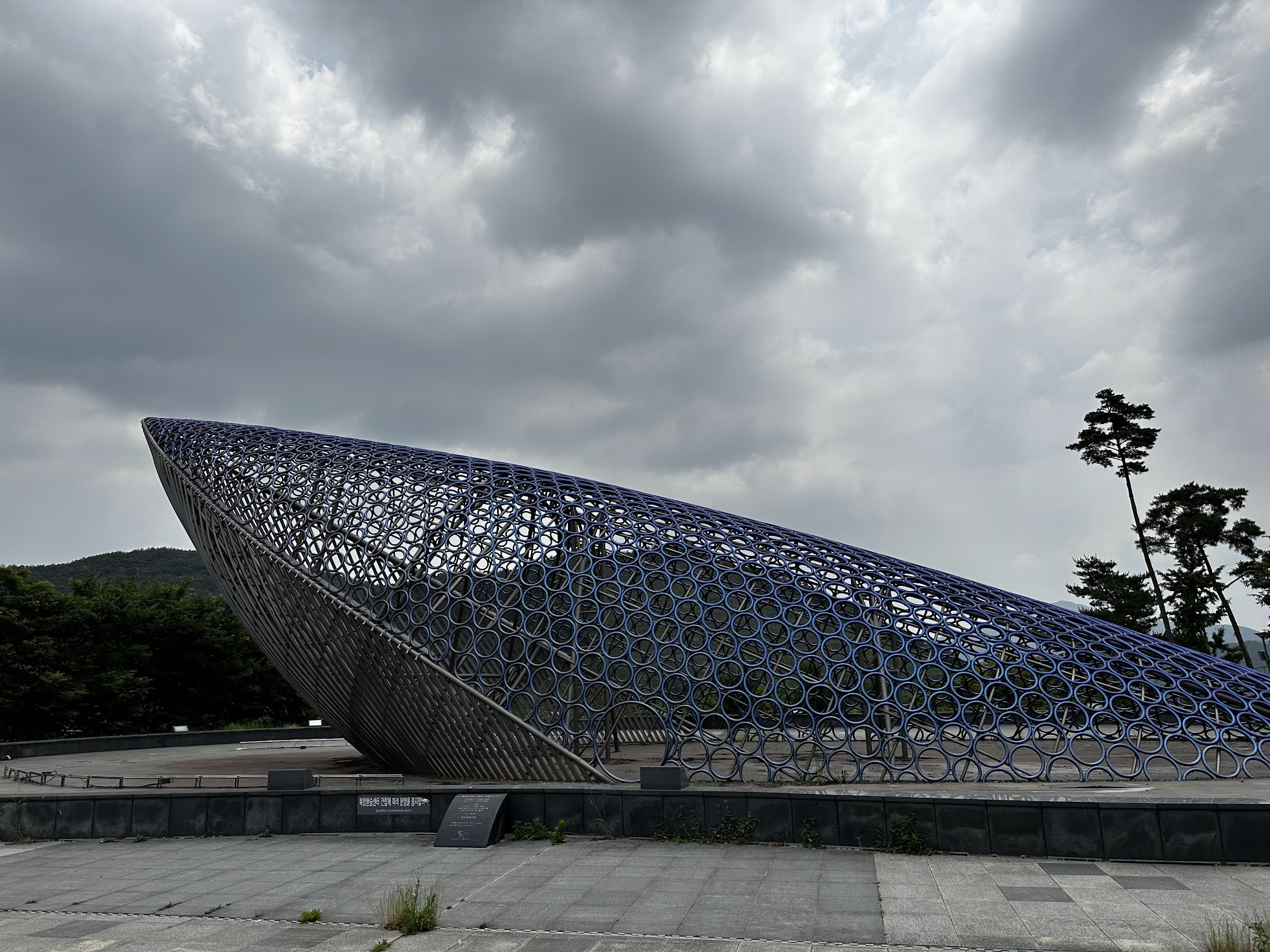 2023년 6월 10일~ 12일, 울산-부산 2023년 6월 10일~ 12일, 울산-부산
