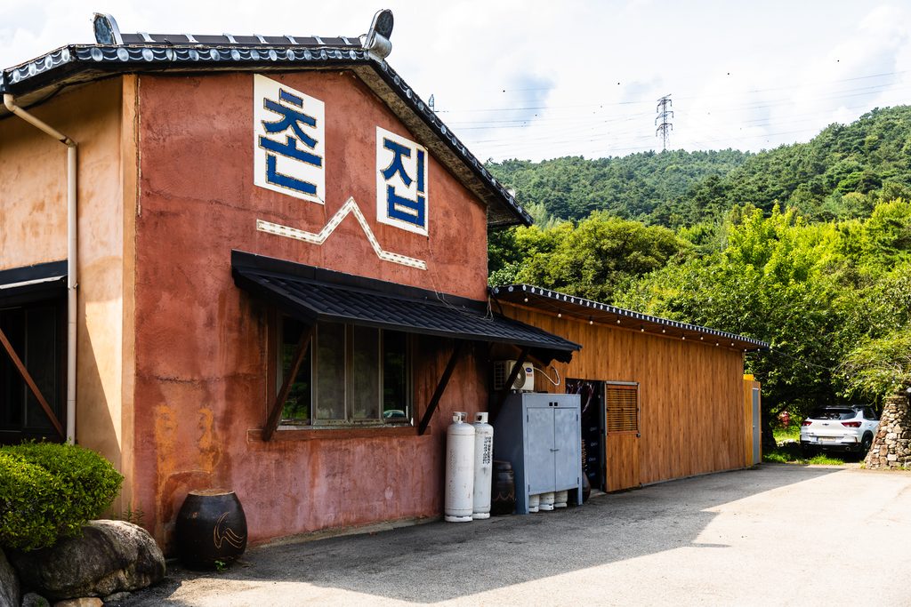 금산사 (전북특별자치도 김제시) – 조계종 제17교구 본사